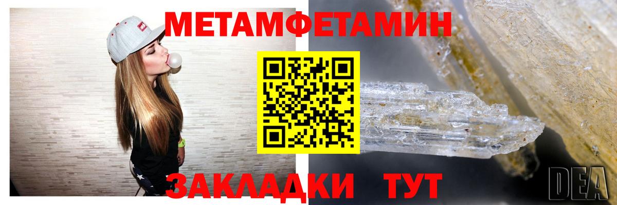 АМФ 97%  АМФ  Кимовск  Вход с VPN 