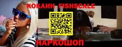 первитин Кулебаки
