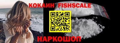 первитин Кулебаки