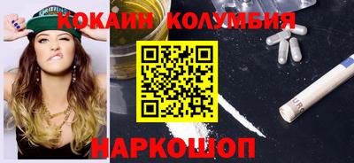 первитин Кулебаки