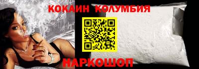 мефедрон Кумертау