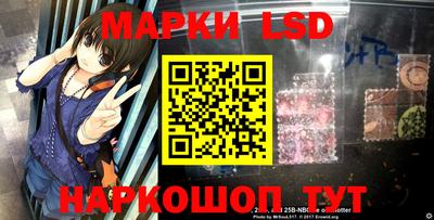 первитин Кулебаки