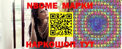 мефедрон Кумертау