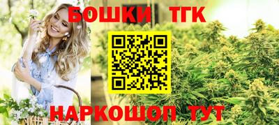 первитин Кулебаки