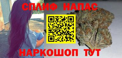 мефедрон Кумертау