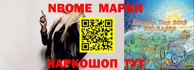 мефедрон Кумертау