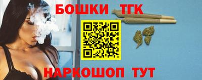 мефедрон Кумертау