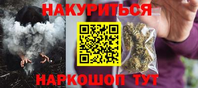 первитин Кулебаки