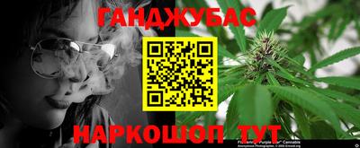 мефедрон Кумертау