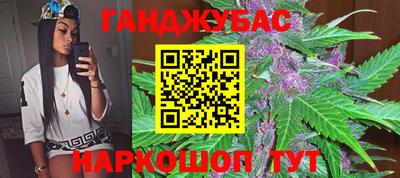 мефедрон Кумертау