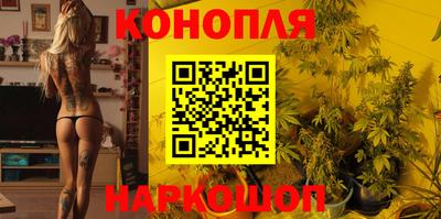 спиды Кунгур
