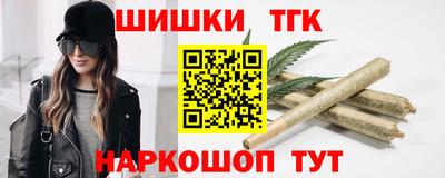 спиды Кунгур
