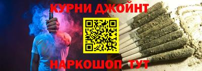 мефедрон Кумертау