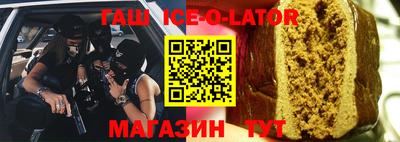 спиды Кунгур