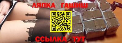 первитин Кулебаки