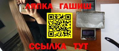 первитин Кулебаки