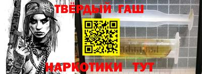 мефедрон Кумертау