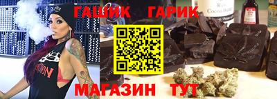 спиды Кунгур